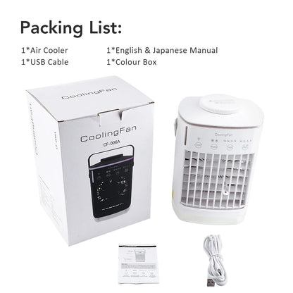 LZJV™ USB Mini Cooler – Portable Desktop Fan | Water Spray Cooling
